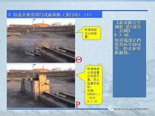 重磅新政 6月1日起壓力管道等35個特種設備作業項目無需再取證，簡化流程助推行業升級